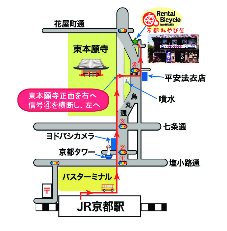アクセスマップ